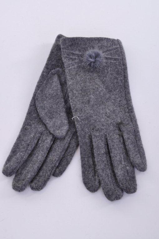 Wool Blend Gloves With One Pompom